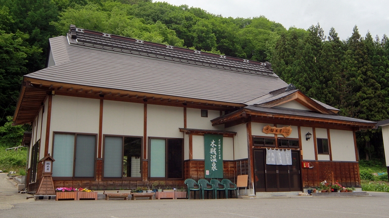 南会津　木賊温泉　囲炉裏の宿　イワナ福本屋